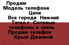 Продам Lenovo VIBE Shot › Модель телефона ­ Lenovo VIBE Shot › Цена ­ 10 000 - Все города, Нижний Тагил г. Сотовые телефоны и связь » Продам телефон   . Крым,Джанкой